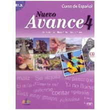 AVANCE NUEVO 4 ALUMNO (+ AUDIO CD)  Ισπανικά Φροντιστηριακά