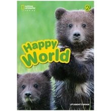 HAPPY WORLD 2 LESSON PLANNER (+ AUDIO CD + DVD ROM   CD ROM WITH TEACHERS RESOURCES)  Αγγλικά Φροντιστηριακά & ELT Βιβλία