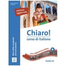 CHIARO! A1 LIBRO (+ MP3 E VIDEO ONLINE)  Ιταλικά Φροντιστηριακά