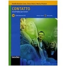 CONTATTO 1B STUDENTE ED ESERCIZI (+ CD)  Ιταλικά Φροντιστηριακά