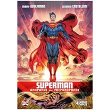 SUPERMAN ΑΝΘΡΩΠΟΣ ΚΑΙ ΥΠΕΡΑΝΘΡΩΠΟΣ  Κόμικς