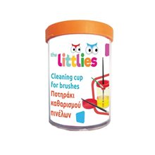 Δοχέιο Καθαρισμού Πινέλων The Littlies 646114  Εργαλεία Ζωγραφικής
