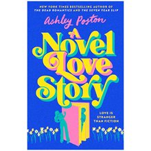 A NOVEL LOVE STORY  Λογοτεχνία