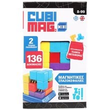 ΕΠΙΤΡΑΠΕΖΙΟ ΖΙΤΟ! MINI CUBIMAG ΜΑΓΝΗΤΙΚΕΣ ΣΠΑΖΟΚΕΦΑΛΙΕΣ ΓΙΑ 6+  Νέες Παραλαβές
