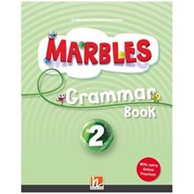 MARBLES GRAMMAR BOOK 2  Αγγλικά Φροντιστηριακά & ELT Βιβλία