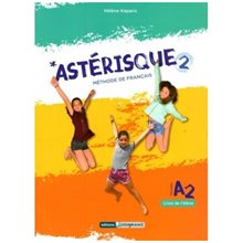 ASTERISQUE 2 PROFESSEUR  Γαλλικά Φροντιστηριακά