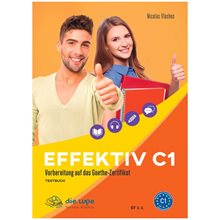EFFEKTIV C1 TESTBUCH  Γερμανικά Φροντιστηριακά