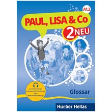PAUL, LISA   CO 2 GLOSSAR NEU  Γερμανικά Φροντιστηριακά