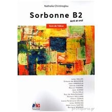 SORBONNE B2 ECRIT ET ORAL N/E  Γαλλικά Φροντιστηριακά