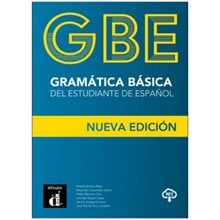 GRAMATICA BASICA DEL ESTUDIANTE DE ESPANOL A1 - B2 N/E  Ισπανικά Φροντιστηριακά