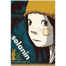 SOLANIN, VOL. 1 PA PA  Καλές Τέχνες