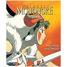 PRINCESS MONONOKE PICTURE BOHA  Καλές Τέχνες