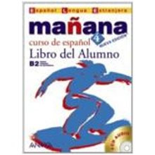 MANANA 4 ALUMNO (+ CD) N/E  Ισπανικά Φροντιστηριακά