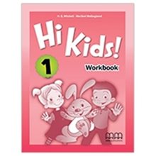 Hi Kids 1 Wb  Αγγλικά Φροντιστηριακά & ELT Βιβλία