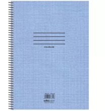 Τετράδιο Σπιράλ 17x25 Salko Colorline 5Θ.7855  Τετράδια Σπιράλ