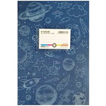 Τετράδιο Πλαστικό Salko 17X25 D-Color 50φ Σκουρο Μπλε  Τετράδια Σχολικά