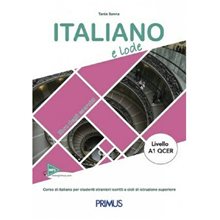ITALIANO E LODE ESERCIZI  Ιταλικά Φροντιστηριακά
