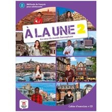 A LA UNE 2 CAHIER (+ CD)  Γαλλικά Φροντιστηριακά
