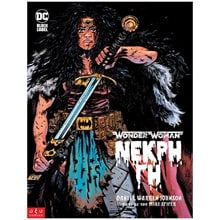 Wonder woman Νεκρή Γη  Κόμικς
