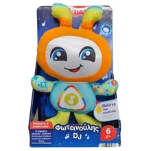 Mattel Εκπαιδευτικός Φωτεινούλης DJ HRC42  Διαδραστικά-Εκπαιδευτικά