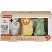 Mattel Fisher-Price Ξύλινα Ζωάκια Παιχνίδι Κινητικών Δεξιοτήτων HXV04  Διαδραστικά-Εκπαιδευτικά