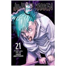 JUJUTSU KAISEN: VOL 21  Κόμικς