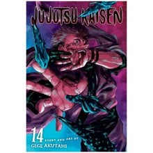JUJUTSU KAISEN VOL 14  Κόμικς