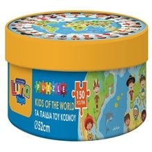Puzzle Στρογγυλό 150τμχ 52εκ Παγκόσμιος Χάρτης 000622320  Παζλ Παιδικά