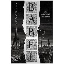 BABEL An Arcane History  Λογοτεχνία