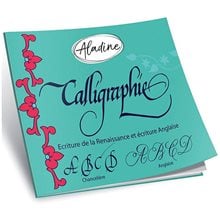 Aladine Τετράδιο Καλλιγραφίας 15χ18 Anglaise 4160202  Τετράδια Καρφίτσα