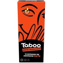 Hasbro gaming taboo uncensored 20 min card game party  Επιτραπέζια Οικογενειακά