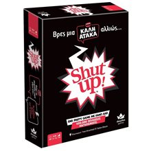 Επιτραπέζιο Παιχνίδι Shut Up  Επιτραπέζια Οικογενειακά