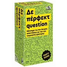 Επιτραπέζιο Παιχνίδι Δε Πέρφεκτ Question  Επιτραπέζια Οικογενειακά