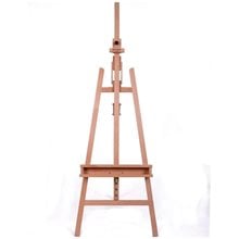 Mont Marte Καβαλέτο Τρίποδο Επιδαπέδιο 165-240cmx65cmx95cm  Καβαλέτα Ζωγραφικής