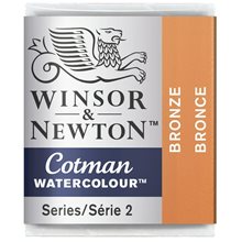 Winsor & Newton Half Pan Ακουαρέλας Cotman 058 Bronze Series 2  Χρώματα Ακουαρέλας