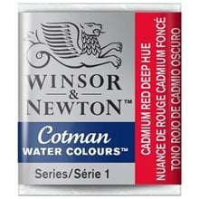 Winsor & Newton Half Pan Ακουαρέλας Cotman 098 Cadmium Red Deep Hue Series 1  Χρώματα Ακουαρέλας