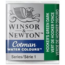 Winsor & Newton Half Pan Ακουαρέλας Cotman 312 Hookers Green Dark Series 1  Χρώματα Ακουαρέλας