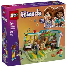LEGO Friends Το Δωμάτιο Της Ότομ 42646  Lego