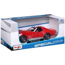 Maisto Special Edition 1970 Chevrolet Corvette 1:24 48/31202RD  Μεταλλικά-Συλλεκτικά