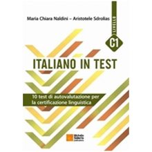ITALIANO IN TEST C1  Ιταλικά Φροντιστηριακά