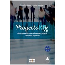 PROYECTO ΚΠΓ Β  Ισπανικά Φροντιστηριακά