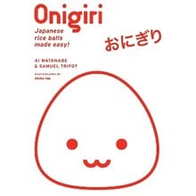 ONIGIRI HA  Σπίτι, Αυτοβελτίωση, Μαγειρική & Διατροφή