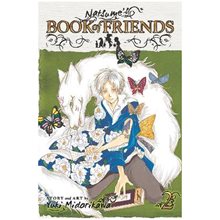 NATSUMES BOOK OF FRIENDS 02PA  Παιδικά & Εφηβικά