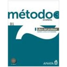 METODO DE ESPANOL 3 B1 PROFESOR  Ισπανικά Φροντιστηριακά