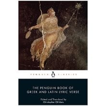 PENGUIN CLASSICS : THE PENGUIN BOOK OF GREEK AND LATIN LYRIC VERSE PB  Σπίτι, Αυτοβελτίωση, Μαγειρική & Διατροφή