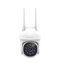 GEMBIRD SMART ROTATING 355o OUTDOOR WIFI CAMERA 2K QHD WHITE  IP cameras