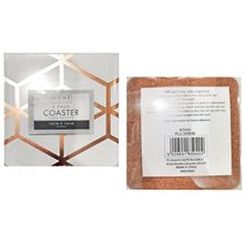 Σουβερ Φελλού Σετ 4τμχ 10cm x 10cm  Υλικά Κατασκευών & DIY