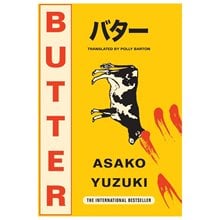 BUTTER  Λογοτεχνία