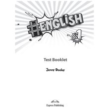 # ENGLISH 1 TEST  Αγγλικά Φροντιστηριακά & ELT Βιβλία