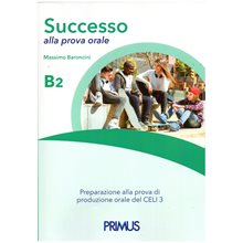 SUCCESSO ALLA PROVA ORALE B2 STUDENTE  Ιταλικά Φροντιστηριακά
